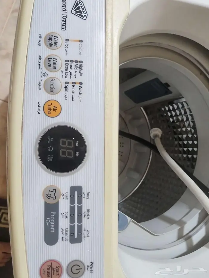 غساله سامسونج 7كيلَو 0