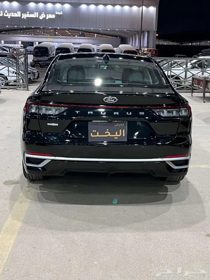 توروس 2023 ترند سعودي 6