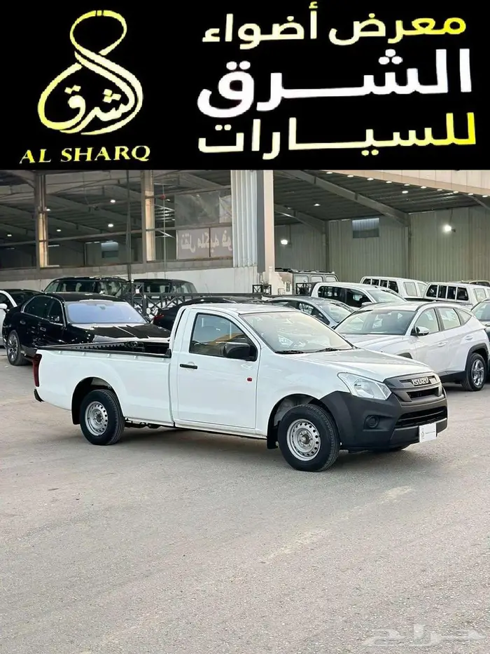 ايسوزو غمارة 2020 ديزل 2