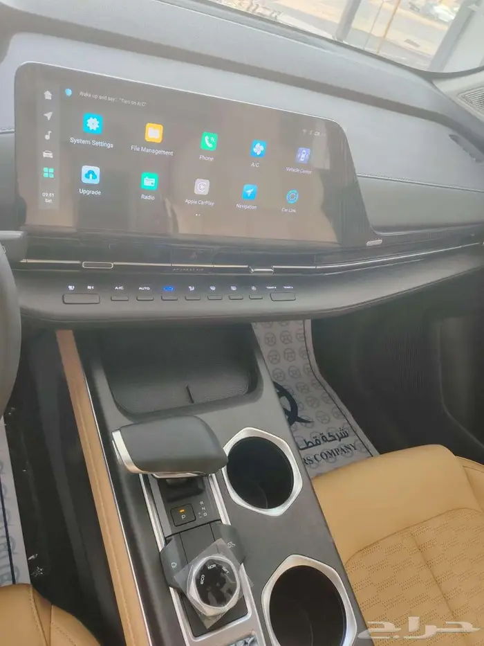 شانجان يوني اس UNI-S فل 2026 لفتره محدوده تمويل بسعر الكاش 14