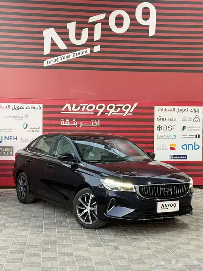 جيلي امجراند فل كامل 2025 بسعر مميز index