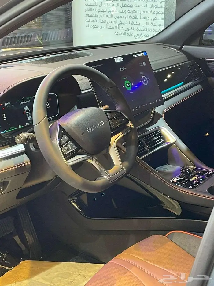 بي واي دي BYD سونغ بلس 2026 الدفع الرباعي ( عرض حصري ) 16