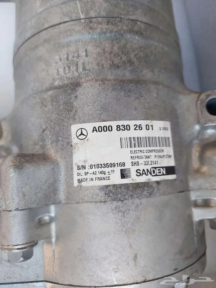 كمبشر مرسيدس 2