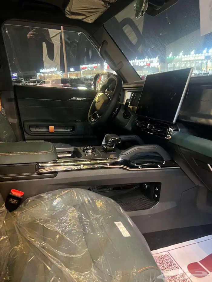 جيتور T2 لاكجري 2026 اسود مطفي 1