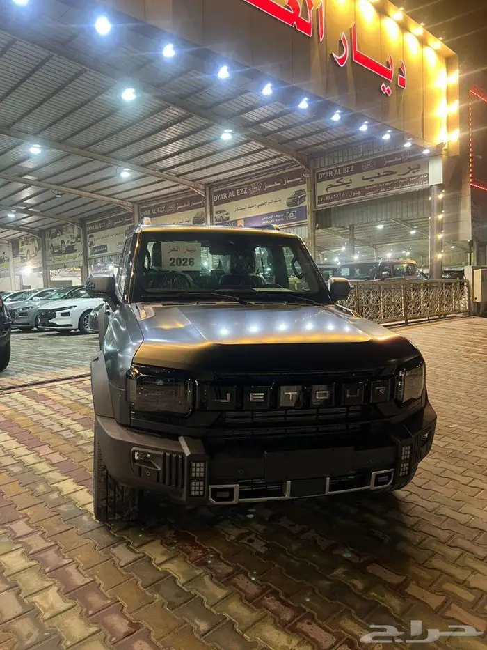 جيتور T2 لاكجري 2026 اسود مطفي 0