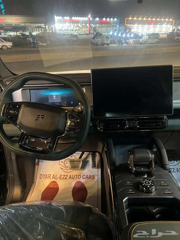 جيتور T2 لاكجري 2026 اسود مطفي 14