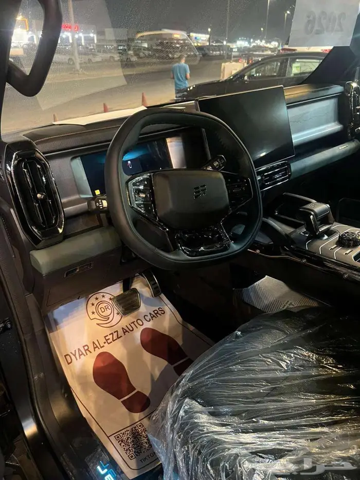 جيتور T2 لاكجري 2026 اسود مطفي 5