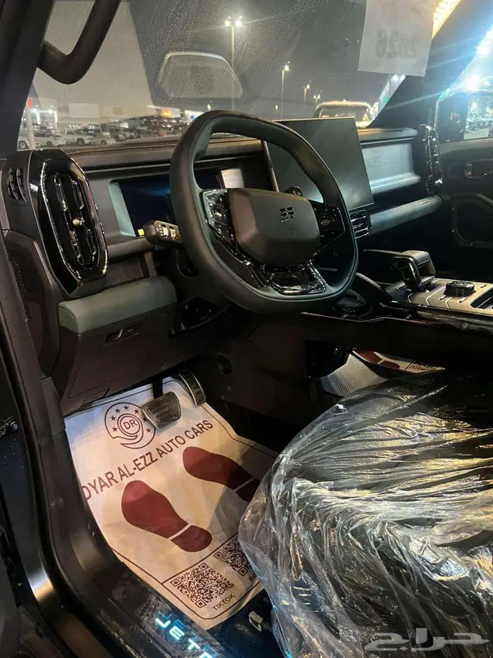 جيتور T2 لاكجري 2026 اسود مطفي 11