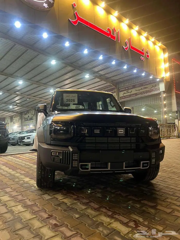 جيتور T2 لاكجري 2026 اسود مطفي 2