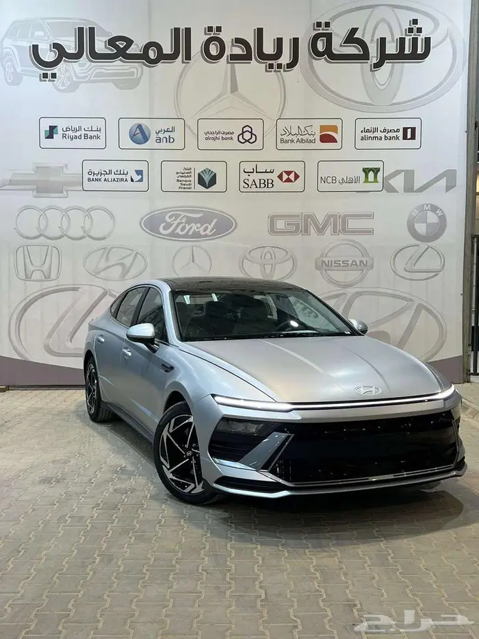هيونداي سوناتا سمارت جنط 16 خليجي 2025 أقساط بنوك 1