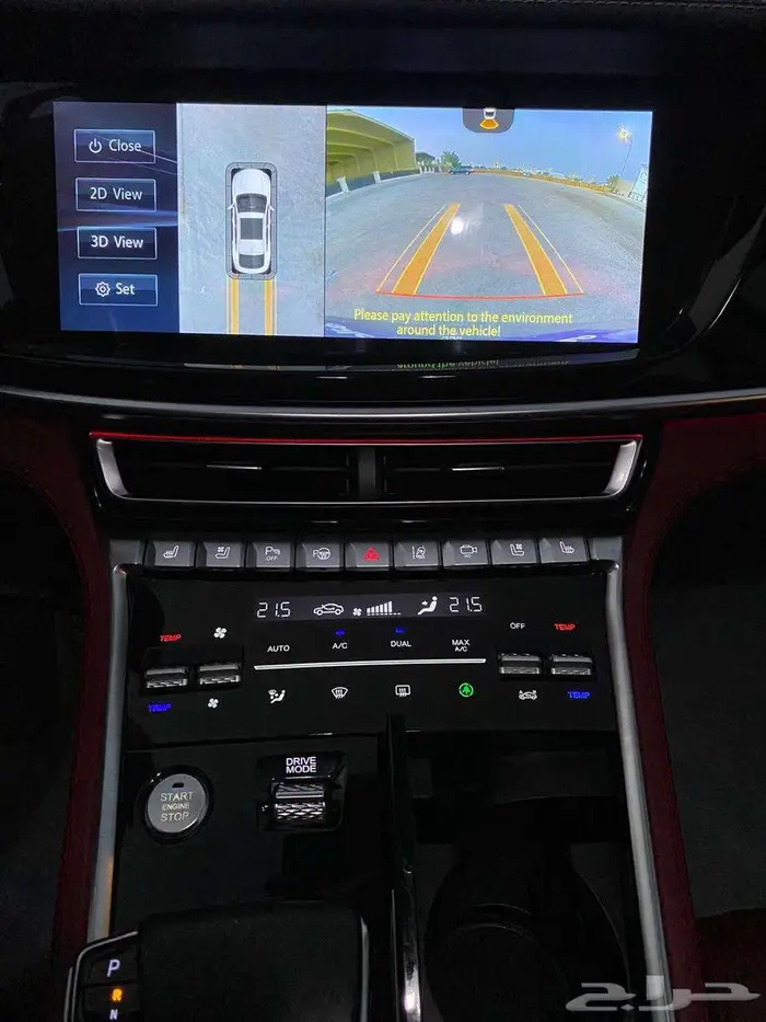 شانجان CS85 فل كامل 2023 14