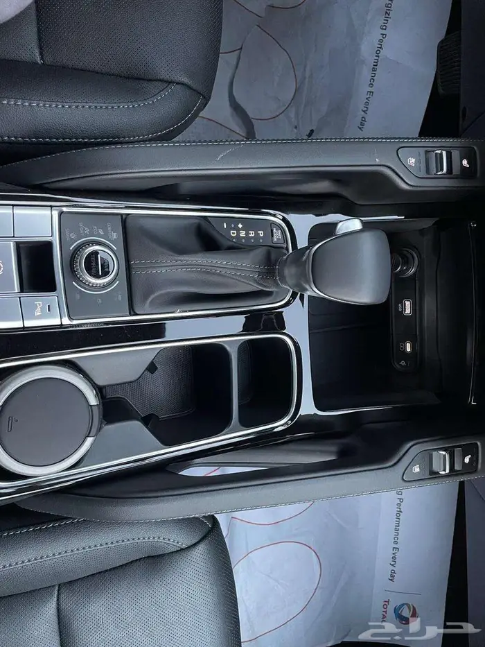 كيا تيلورايد فل كامل 2024 14