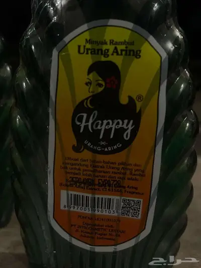 زيت من اندنوسيا index