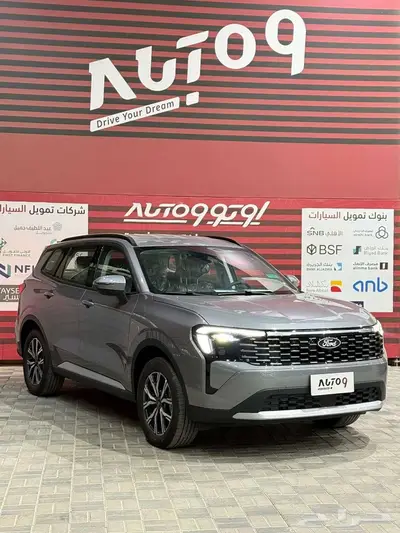 فورد تيرتوري امبيانتي 2026 index