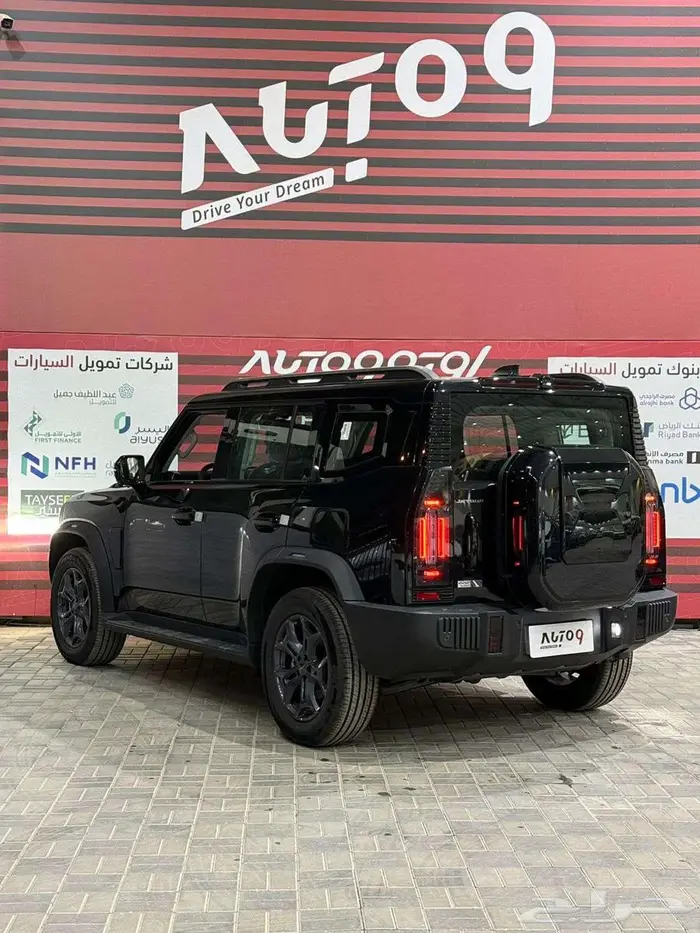 جيتور تي 2 كمفورت 2026 8