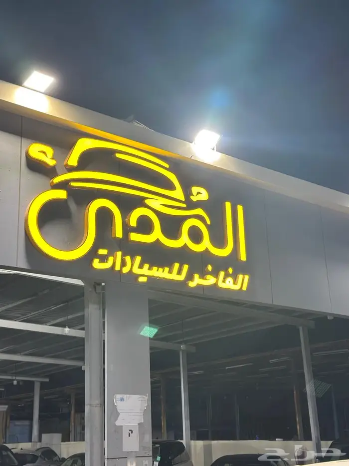 مرسيدس كشف E450 2022 35