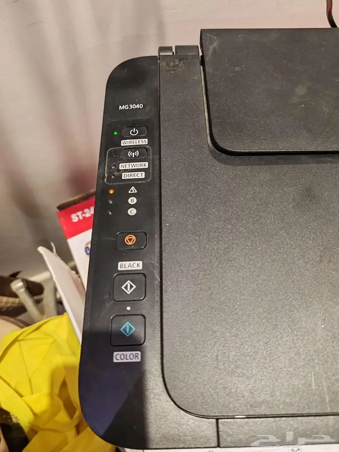 طابعة كانون mg3040 3