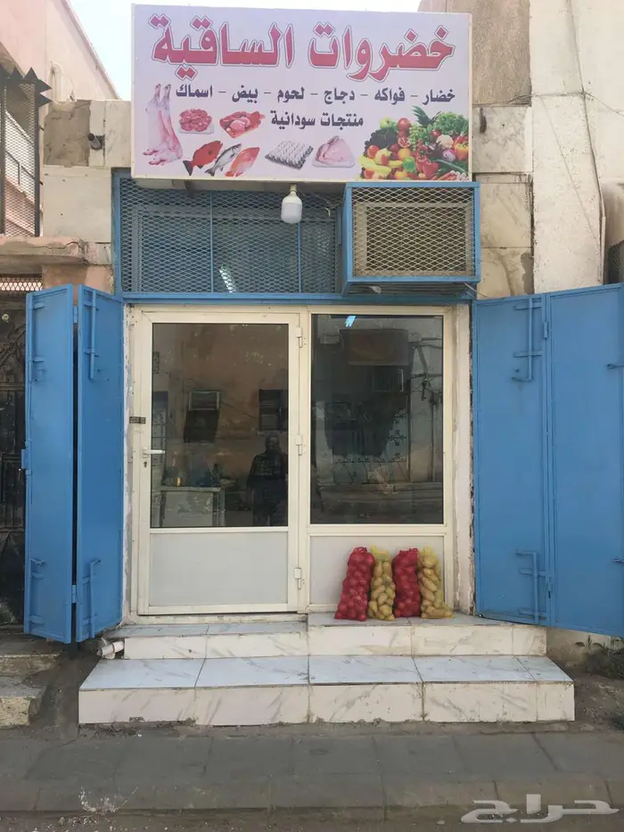 محل للتقبيل في غليل 1