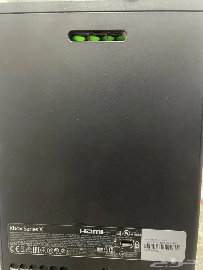 اكس بوكس مع يدين 1