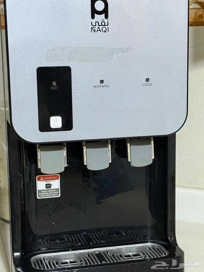 طاولة طعام وفريزر وبرادة ودولاب 9