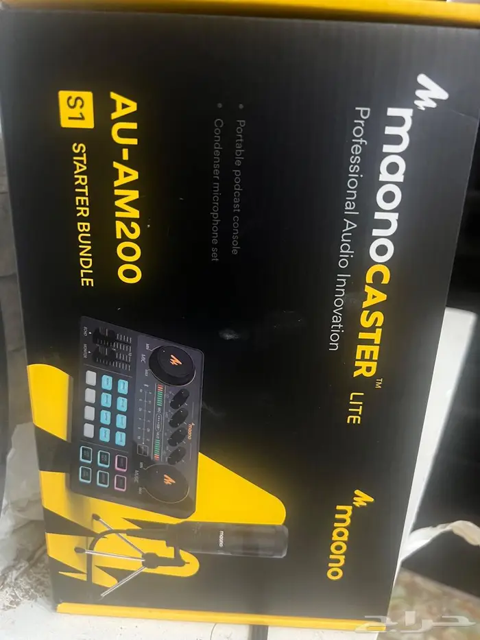 جهاز بودكاست احترافي   مايك كوندينسر 0