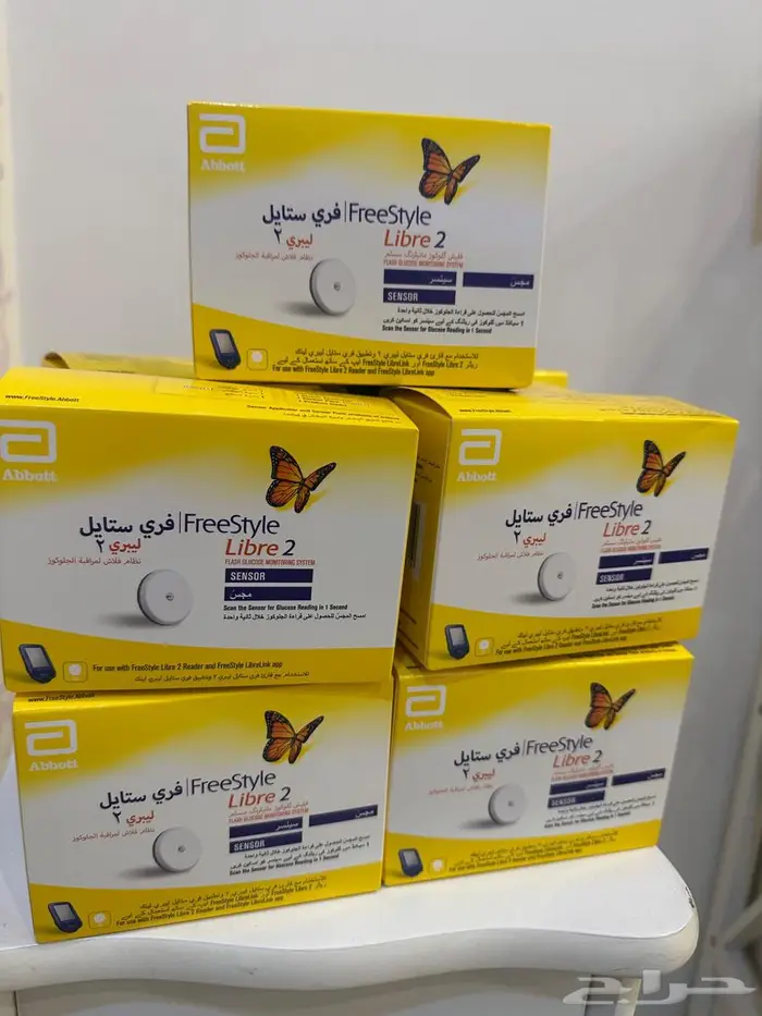 حساس السكر فري ستايل 0