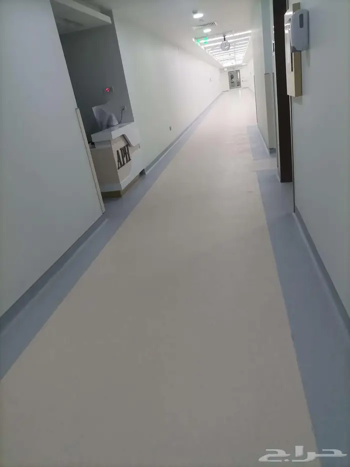 فينيل الطبي مستشفيات ابها خميس مشيط جيزان المناطق الجنوبيه 4