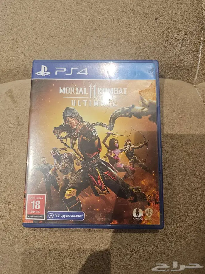 لعبة مورتال كومبات ب 60 ريال 0