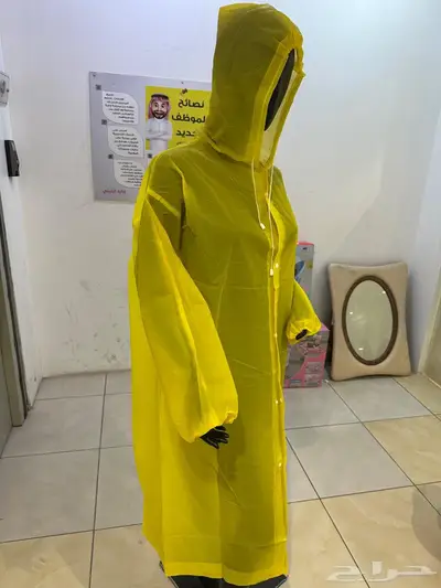 غطاء واقي من المطر جودة عالية index