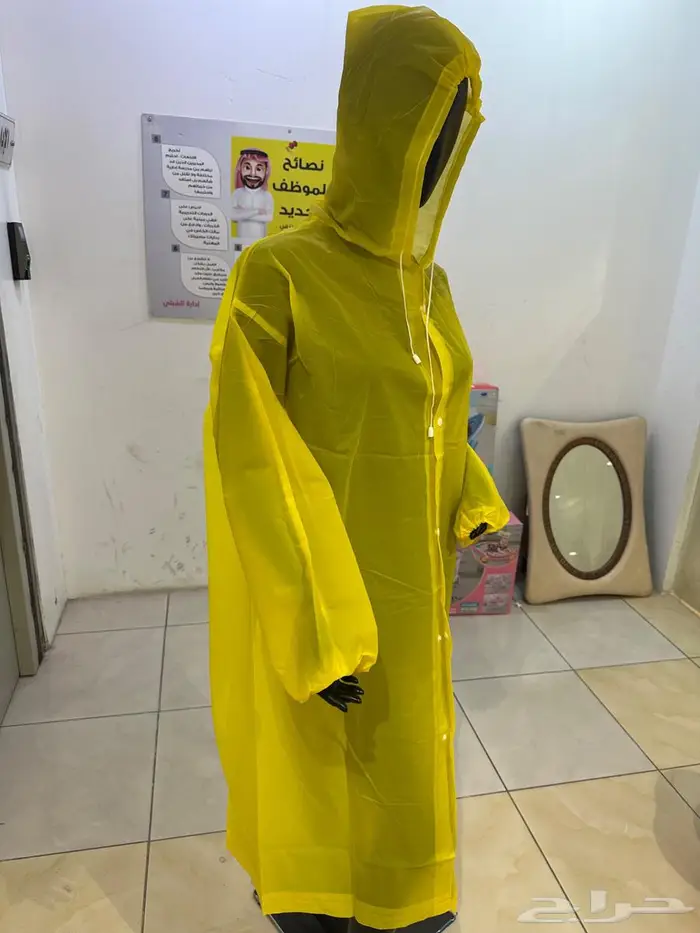 غطاء واقي من المطر جودة عالية 1