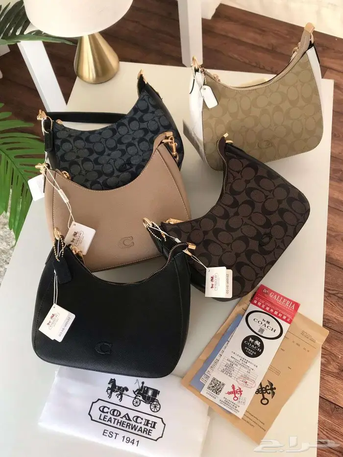 شنط كوتش درجه اولى 2