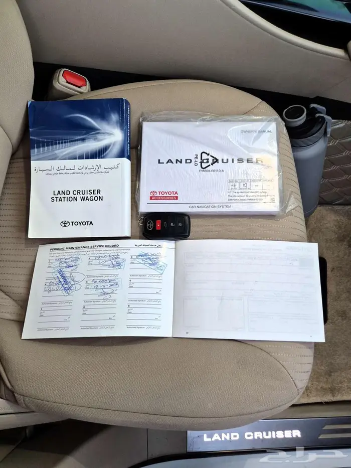 LC300 السعودي GXR3 وكالة ضمان الأصلية الكاملة  المالك الثاني 24