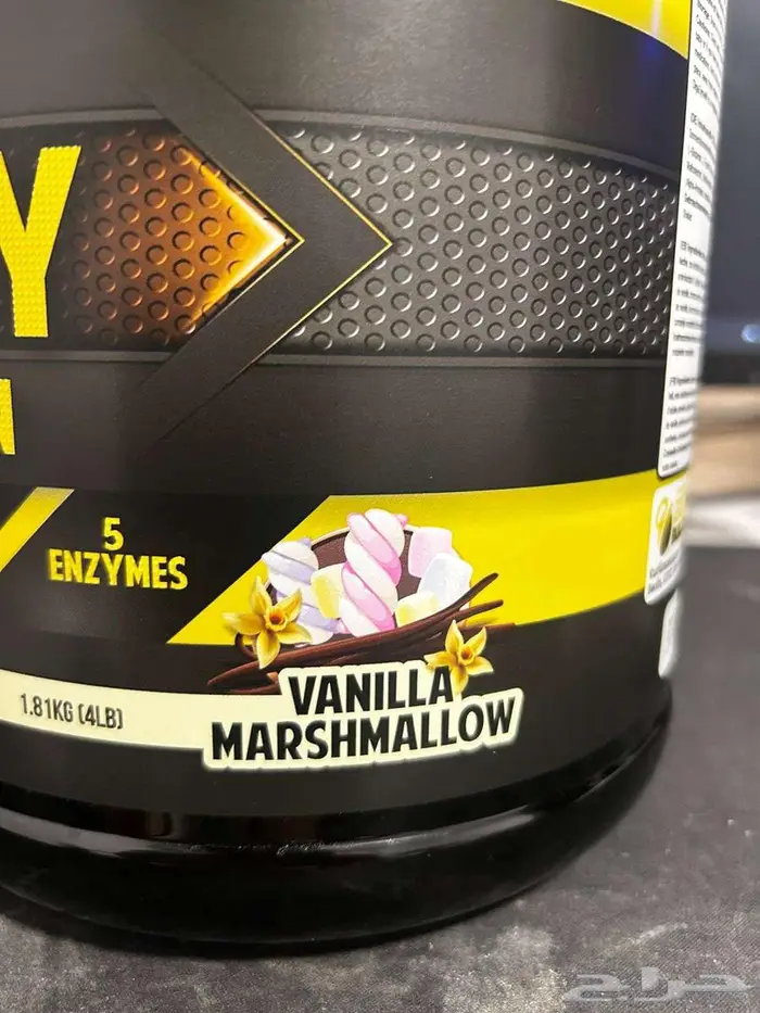 واي بروتين بدي بلدر 2