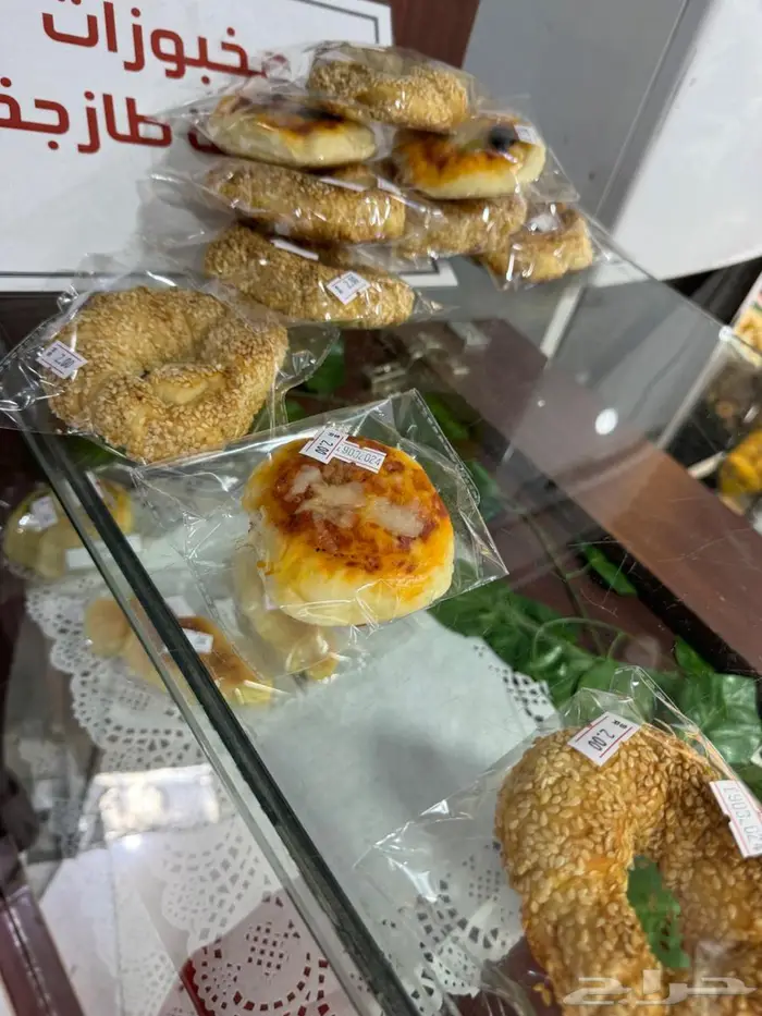 توريد الكافيهات 2