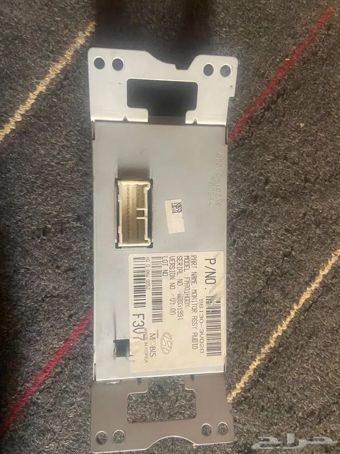 شاشة أزيرا 2016 0