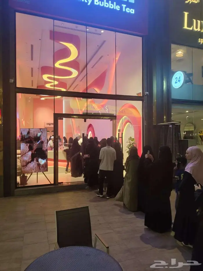 براند كوفي وكوكيز للبيع مبيعاته 240 ألف ريال خلال أول 3 أشهر 1