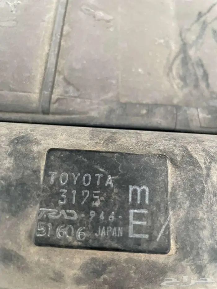 جيب ربع بريمي 2016 وكاله 22