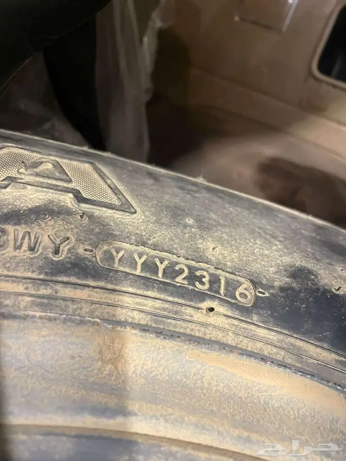 جيب ربع بريمي 2016 وكاله 6