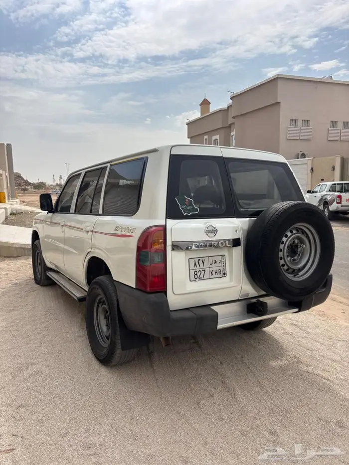 جيب مبيعات حكومي نظيف 1