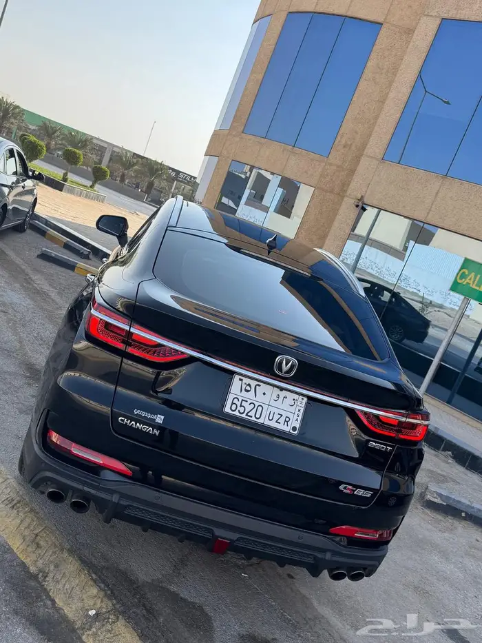 شانجان CS85 2023. وكالة 14