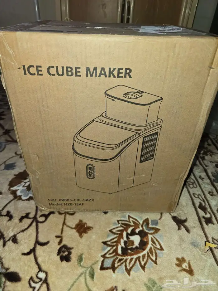 صانع ثلج مكعبات 2