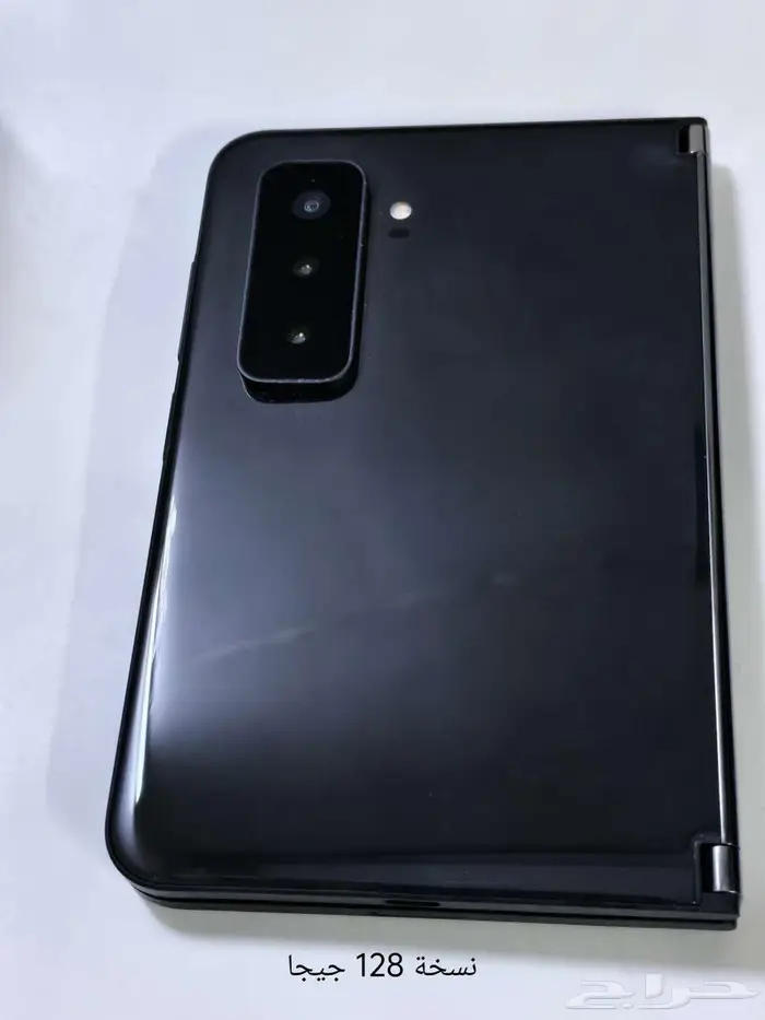 مايكروسوفت سيرفس دو 2 4