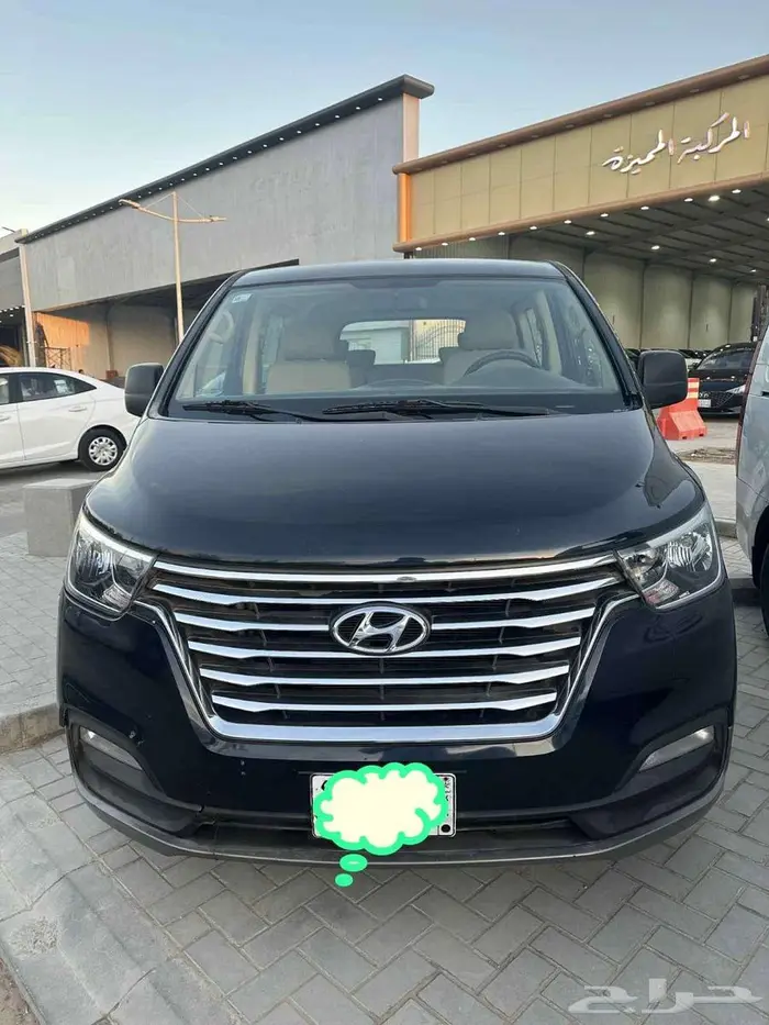 هونداي H 1 2021 0