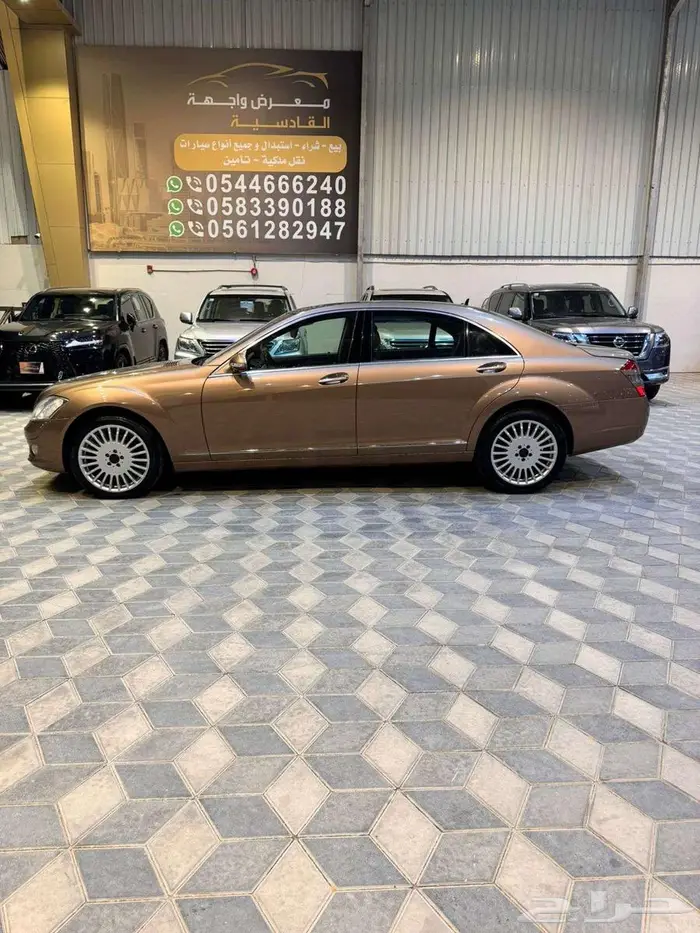 مرسيدس بانوراما 2008 S350 2