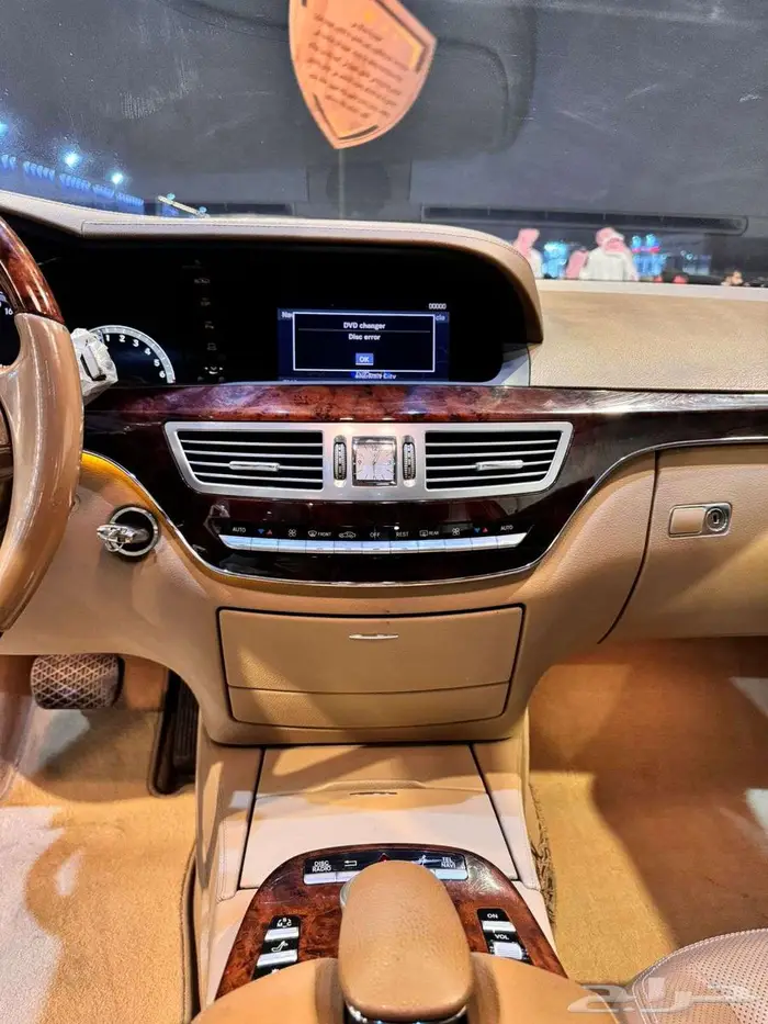 مرسيدس بانوراما 2008 S350 12