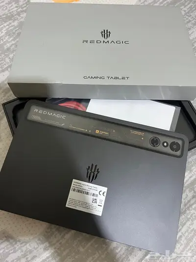 حديقت الفوطه شارع الخزان index