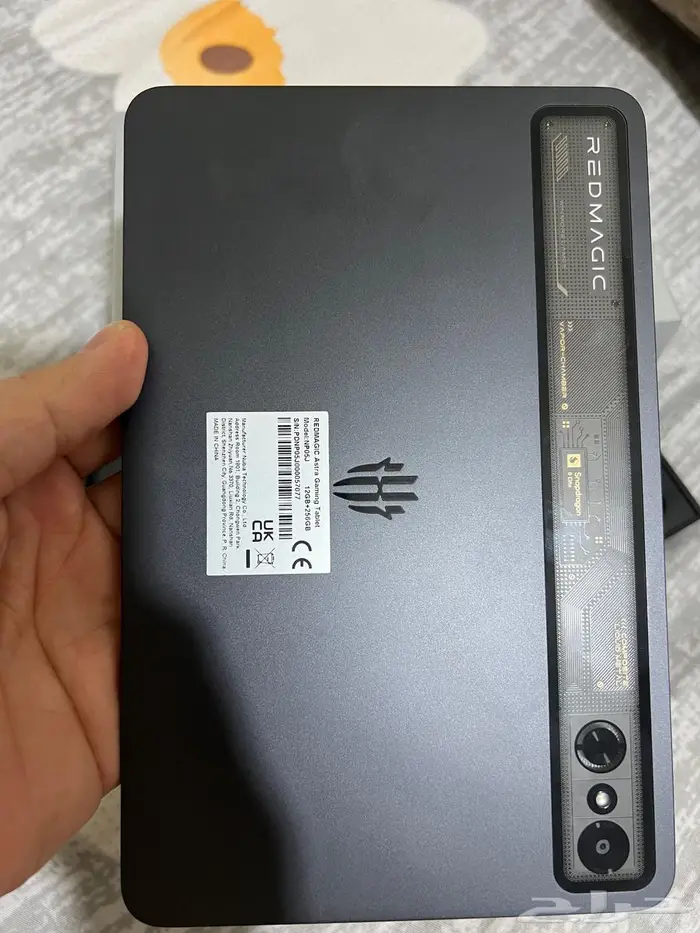 حديقت الفوطه شارع الخزان 0