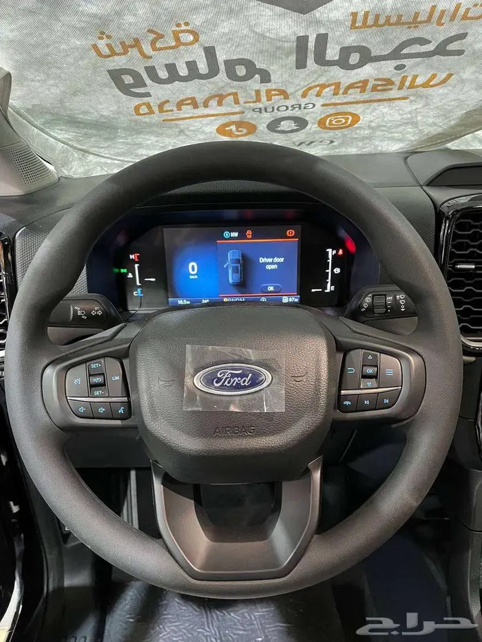 عرض خاص فورد ايفرست XLS موديل 2025 بنزين بطاقه جمركيه 12