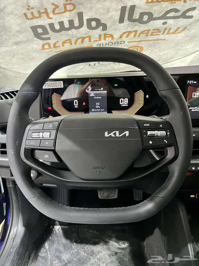عرض خاص كيا K4 نص فل GLS 2.0 موديل 2026 بطاقه جمركيه 10