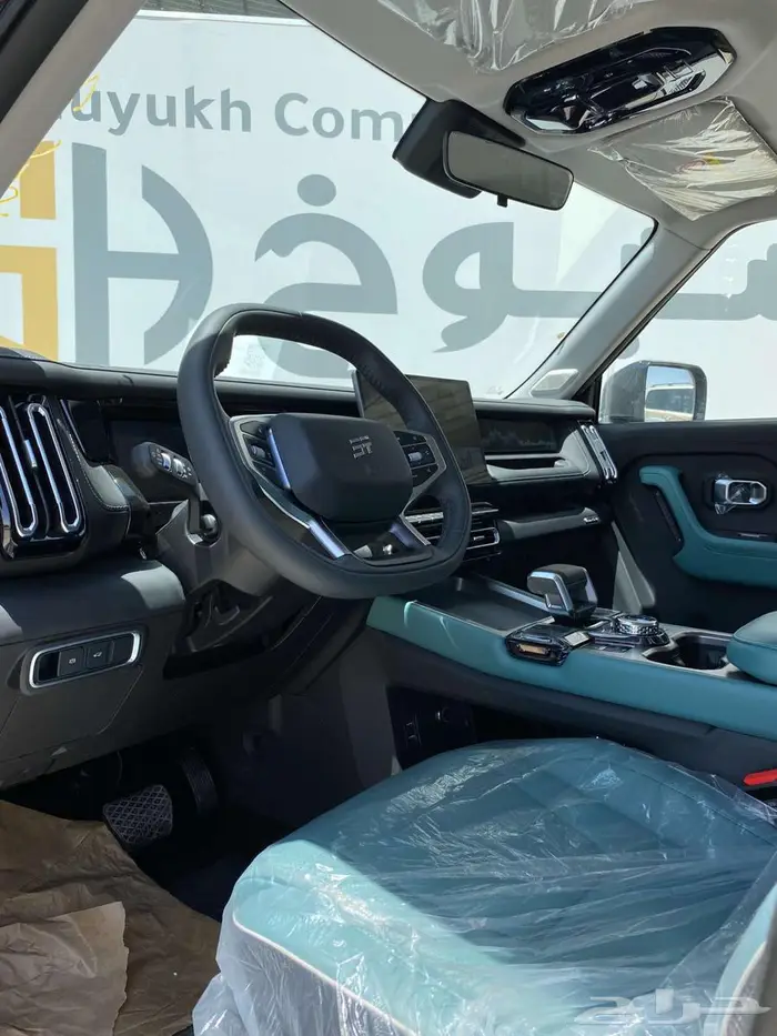 جيتور T1 كمفورت موديل 2025 15